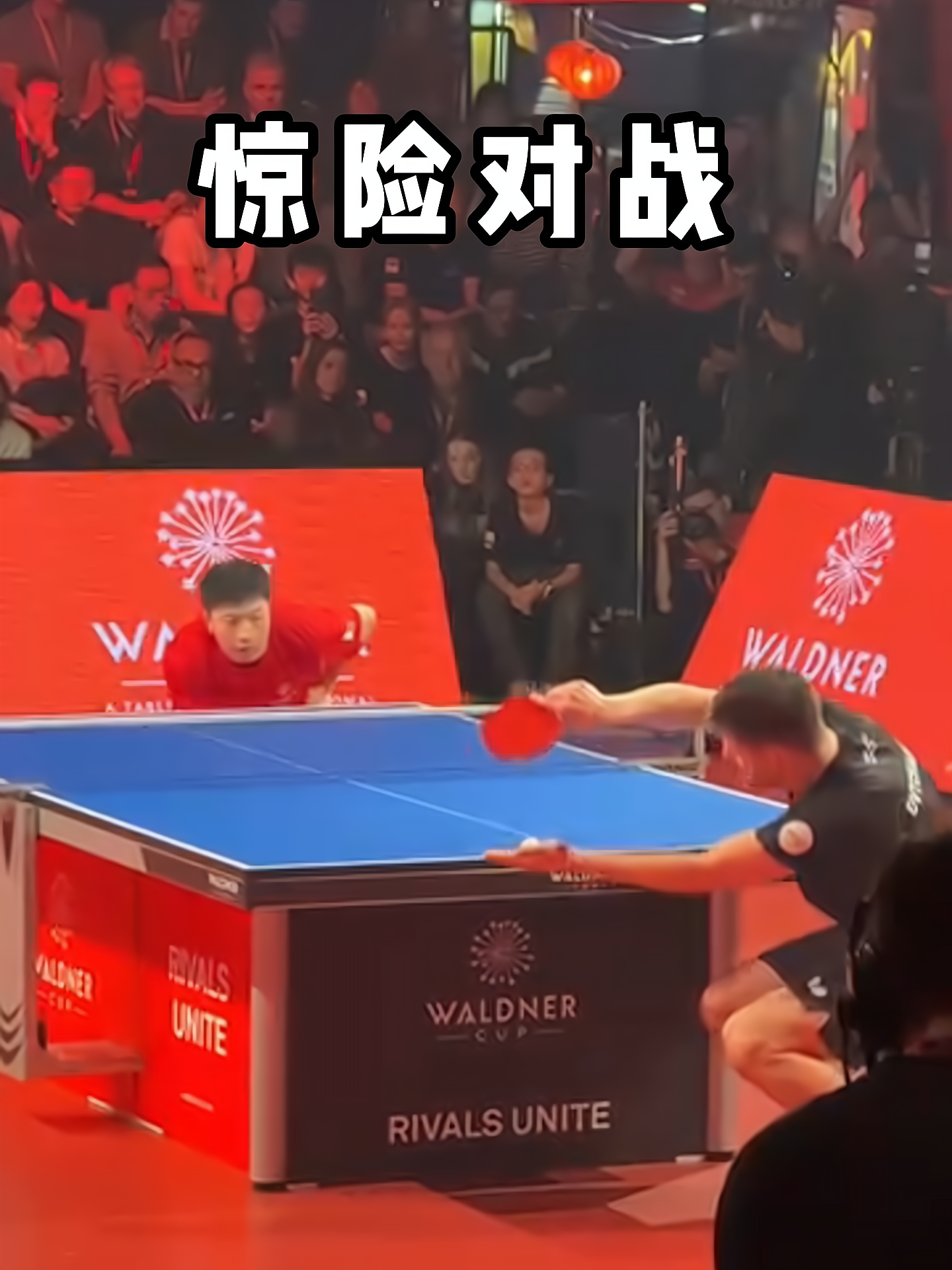 包含法国乒乓球队翻盘英国乒乓球队,奥恰洛夫关键制胜的词条 包含法国乒乓球队翻盘英国乒乓球队,奥恰洛夫关键制胜的词条