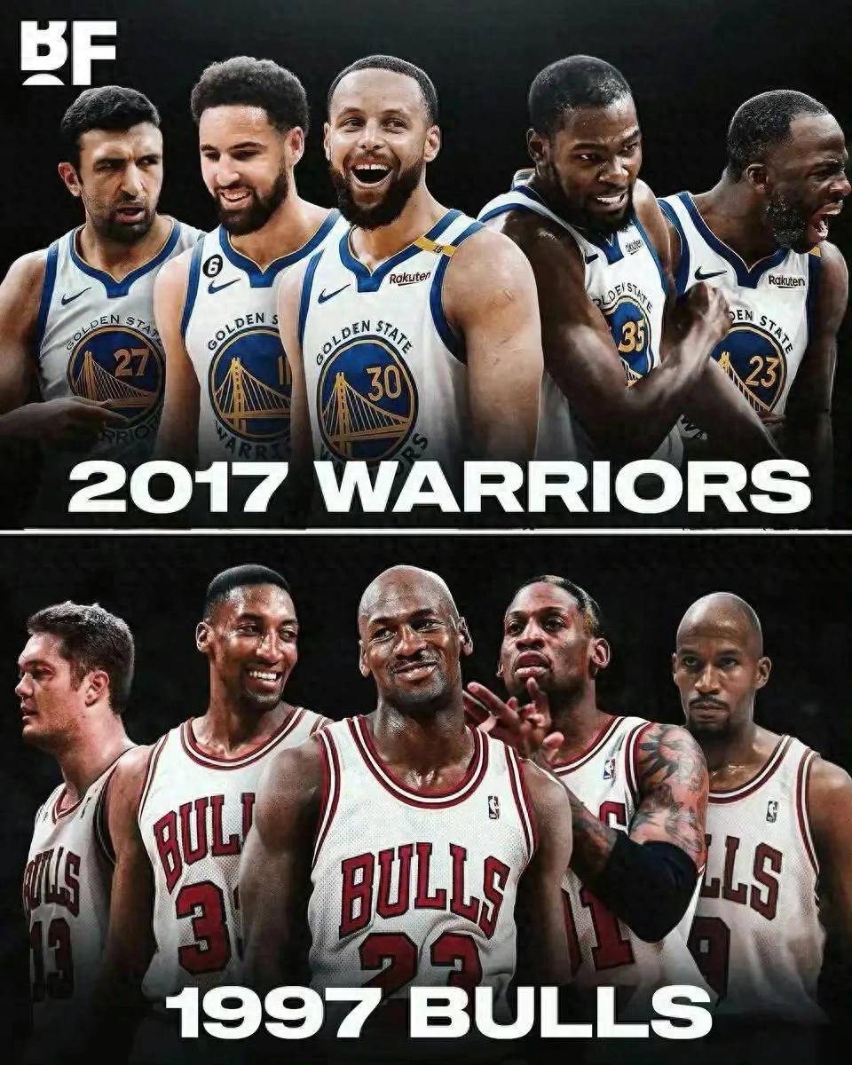 包含美洲联赛：纽约尼克斯惊险战胜芝加哥公牛晋级决赛的词条