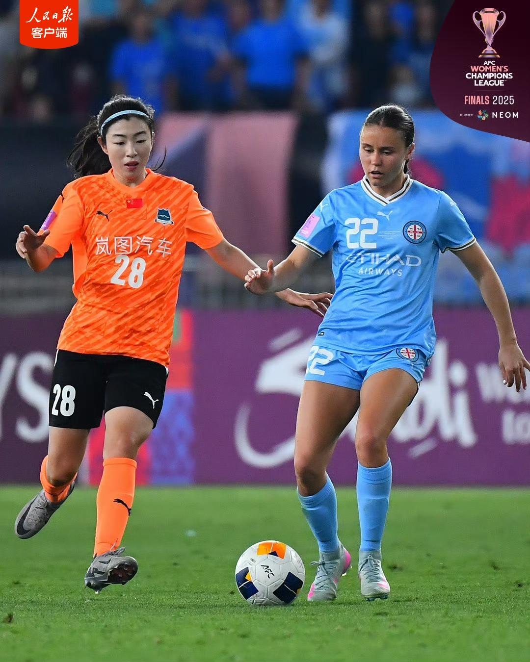 开云足球直播-大洋洲女足表现抢眼，轻松晋级决赛