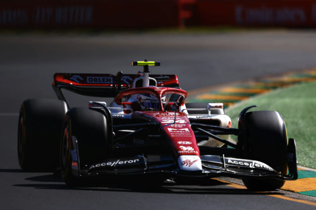 开云体育登录-关于阿斯顿马丁轻取迈凯伦，周冠宇扛起全队的信息