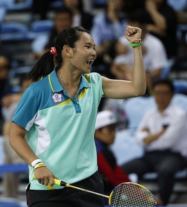 开云足球直播-关于泰国队险胜印尼队，戴资颖高光表现的信息