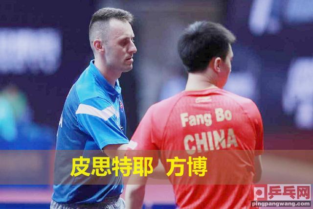 开云体育官网-奥地利队鏖战法国队，许昕统治全场