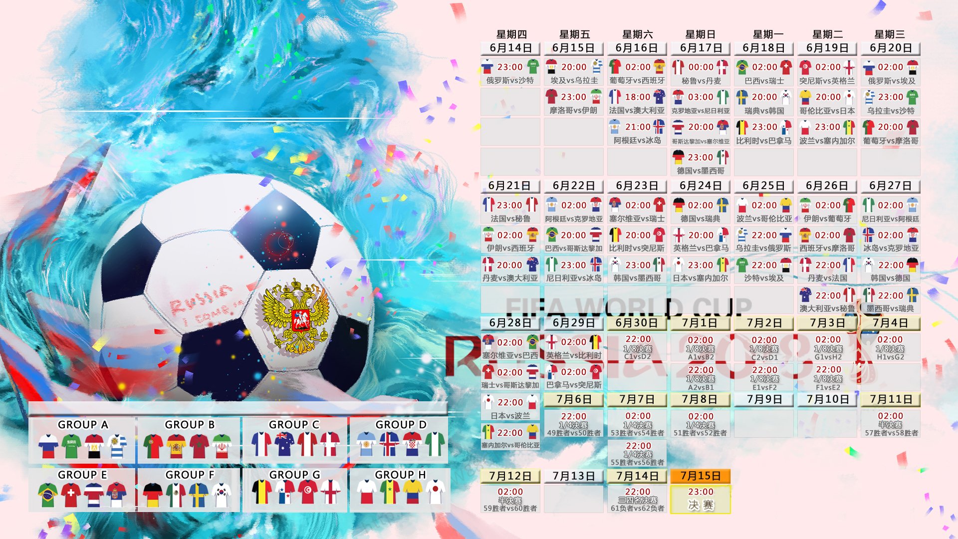 （选项）